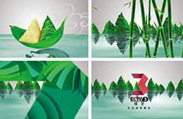 CCTV3